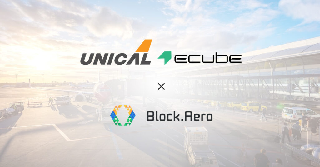 Block Aero and CAAC delegation auditing the eCube UK disassembly facility