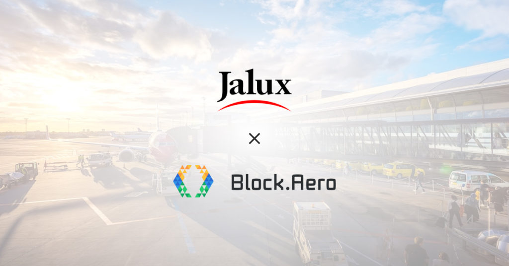JALUX Inc. on the Aviation Blockchain Network